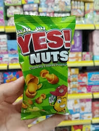 يس ناتس سوداني 5 ج 25 جم ذرة حلوة