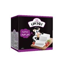 رودس 500 جم ملح خفيف