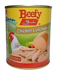 امريكانا بيف لانشون دجاج 340 جم