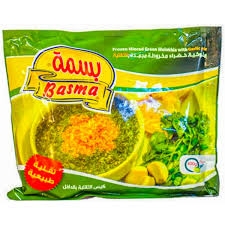 بسمة ملوخية بالتقلية 400 جم