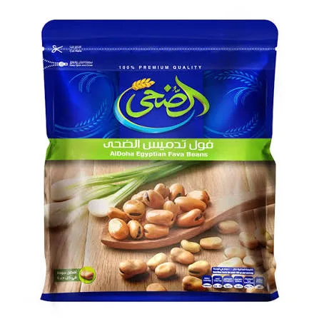 فول تدميس الضحى  500 جرام*20