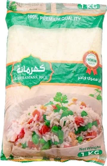 ارز جودا بسمتي كهرماني 1 كجم *20