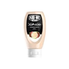 صوص برجر 370 جرام اد مي