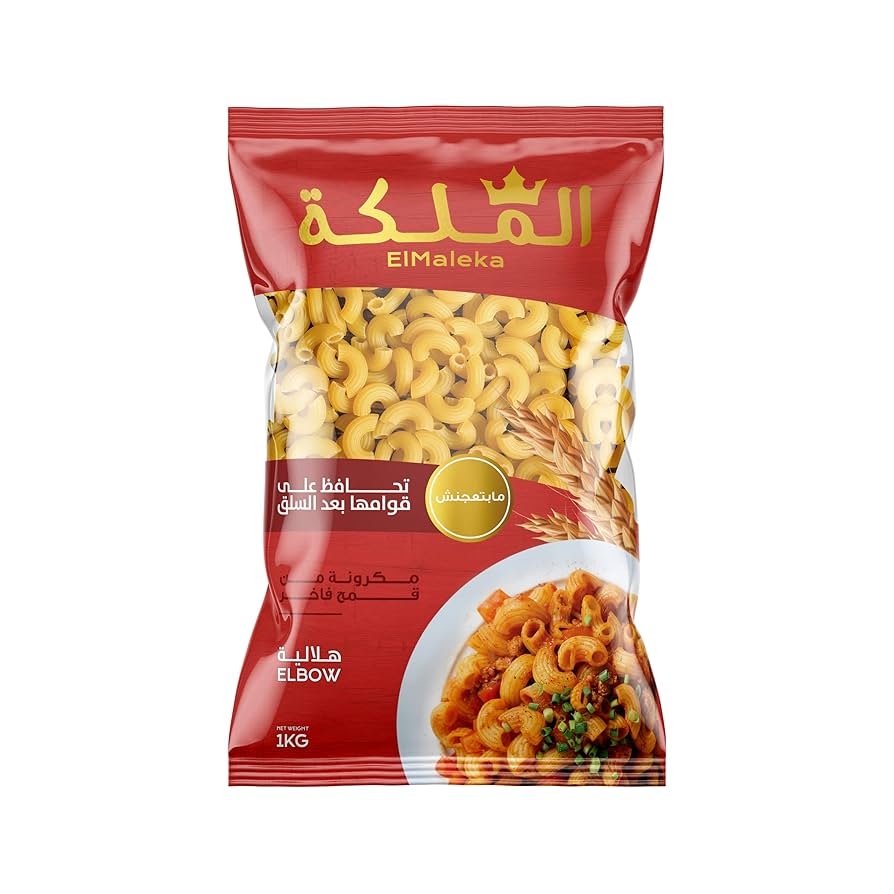 مكرونه الملكه