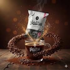 دار البن بن ساده 125 جم