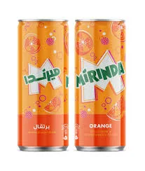 مريندا برتقال