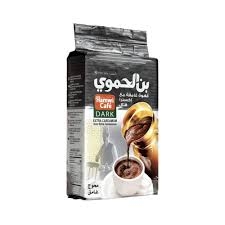 الحموى-90-جرام