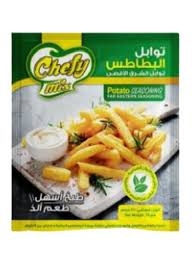 توابل بطاطس شيفي ميكس