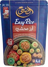 ارز محشي 342 جرام الضحي