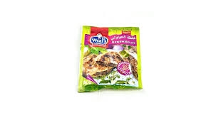 خلطه-حواوشى-ويلز