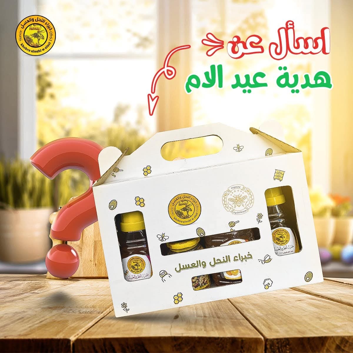 عرض 1