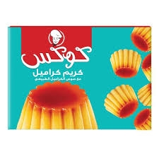 كريم-كراميل-كوكس