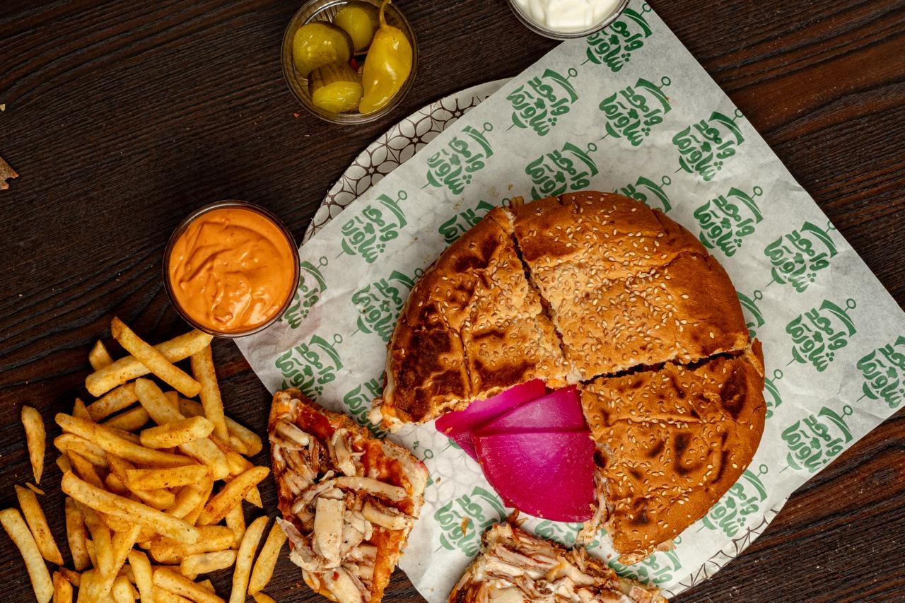 ماريا فاهيتا