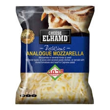 موتزريلا 200 جرام مكس