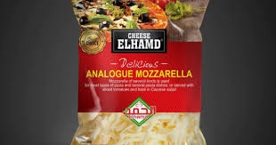 موتزريلا 1ك ساده كيس احمر