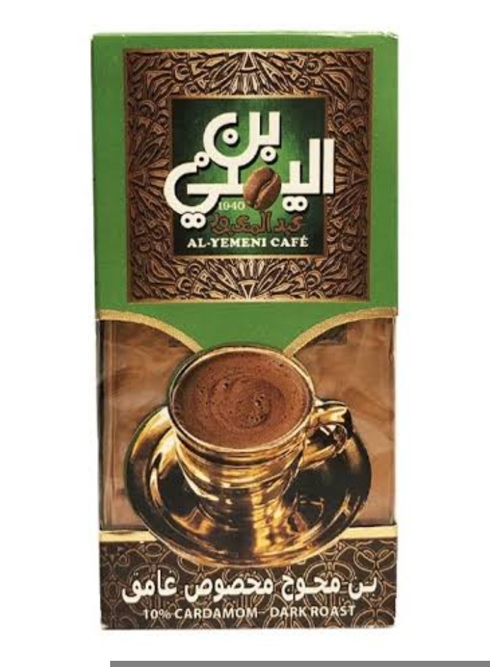 عبد المعبود غامق محوج ١٠٠جم