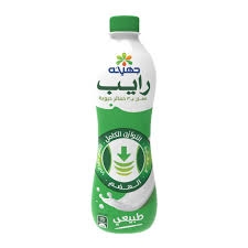 رايب طبيعي 220