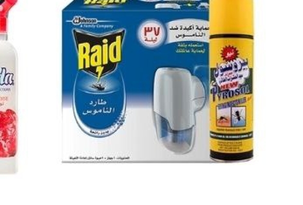 مبيدات حشريه