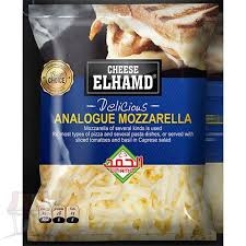الحمد موزاريلا 400-جم