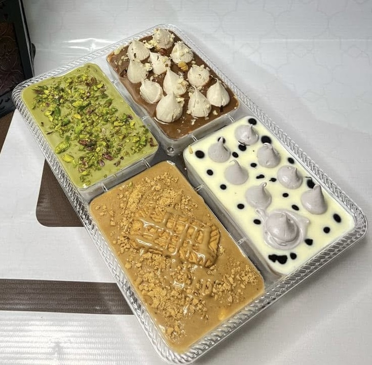 بوله فورسيزون مربع  صوصات