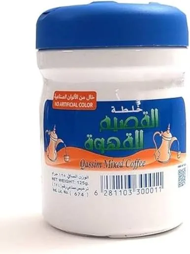خلطة قهوة القصيم 125جم*48