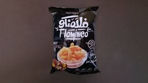 فلامنكو 5 ج مكس جريل لحم