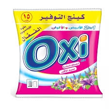 اوكسى 15 ج نسيم الشرق 175 جم