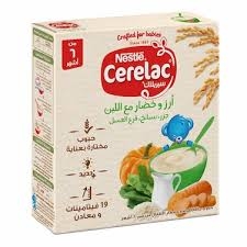 سيريلاك مع اللبن ارز و خضار 125 جم