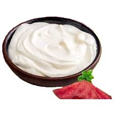 250-جم كيري بسطرمة