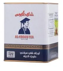 شاي الكبوس 500جم كيس*20