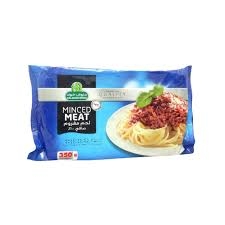 لحم-مفروم-حلوانى