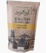 ابو-عوف-200-جرام-فاتح