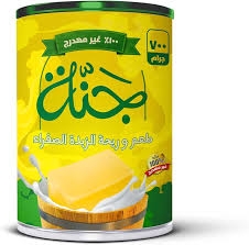 سمنه جنه 700 جرام