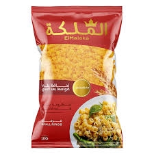 مكرونه الملكة كيلو