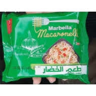 ماربيلا مكرونيلا جامبو خضار 5 ج