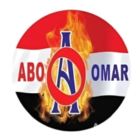 شعار أبو عمر