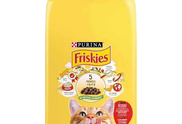 Purina Friskies with Beef, Chicken and Vegetables Cat Dry Food 7.5Kg