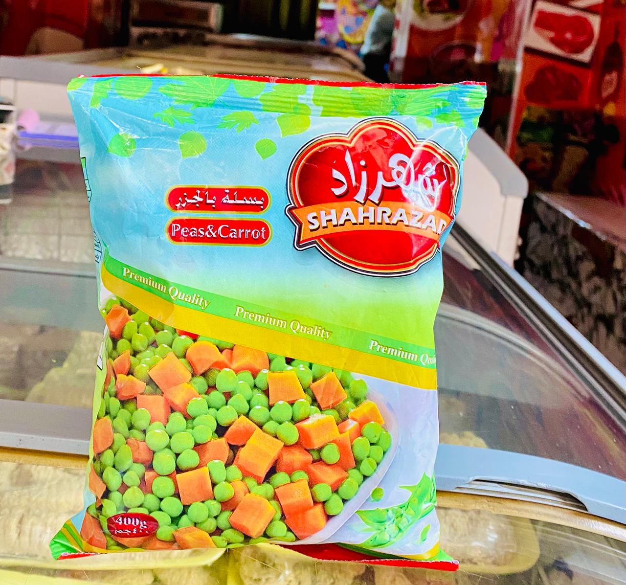 بسلة بالجزر شهرزاد