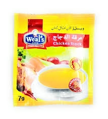 مرقه-فوريه-ويلز