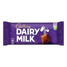 كادبورى ساده 50 جم