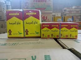 شاى-العروسه