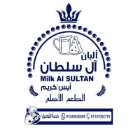 شعار البان آل سلطان