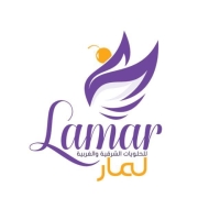شعار لمار