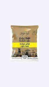 ابو عوف قهوة 50 جم سادة فاتح