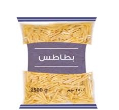 بطاطس درجه تانيه