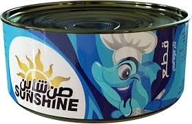 صن شاين تونة  قطع 185 جم كلاسيك