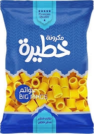 مكرونة خطيرة خواتم 280