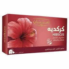 امتنان كركدية 16 فتلة