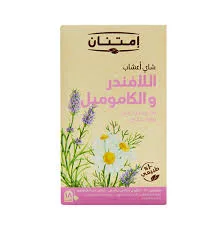 شاي الفندر والكاموميل امتنان*12