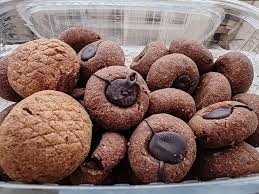 كوكيز وايت دارك